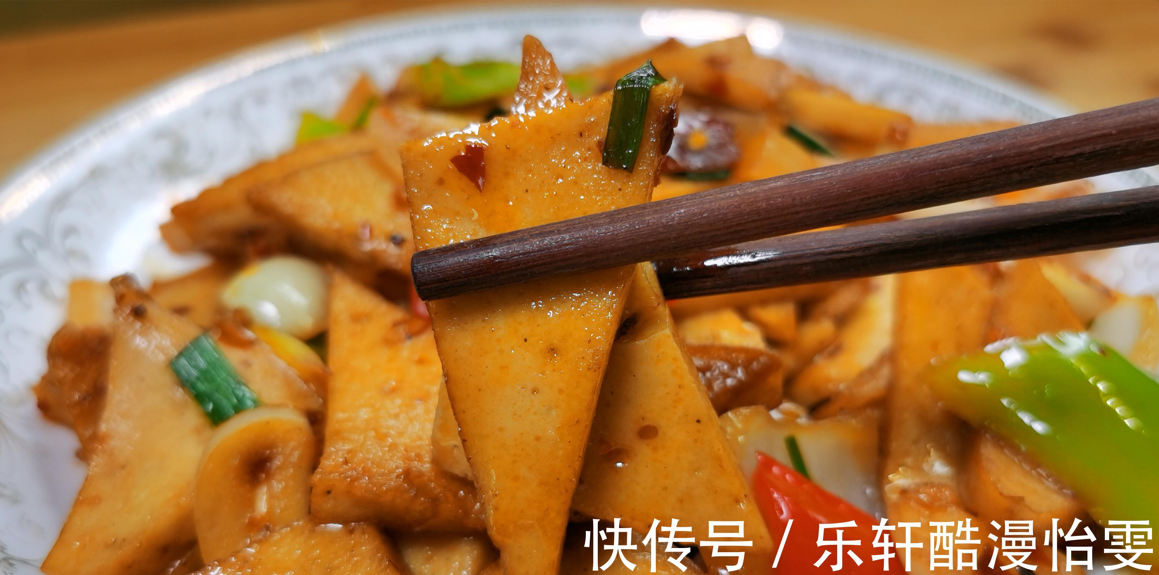 千叶豆腐|千叶豆腐这样做实在太香了，外焦里软，香辣解馋，上桌就光盘