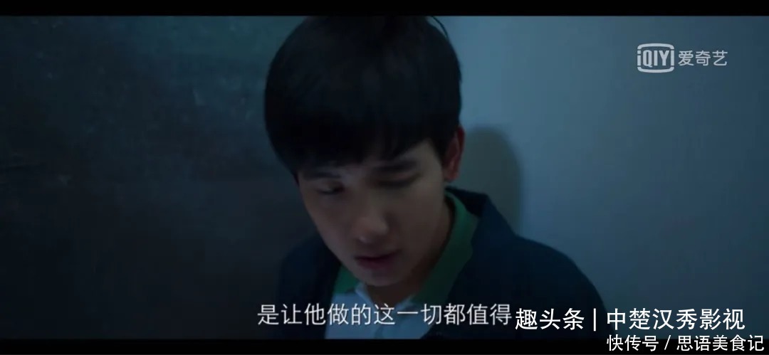 打脸!国产真人版《棋魂》竟没翻车反而逆袭,凭什么?