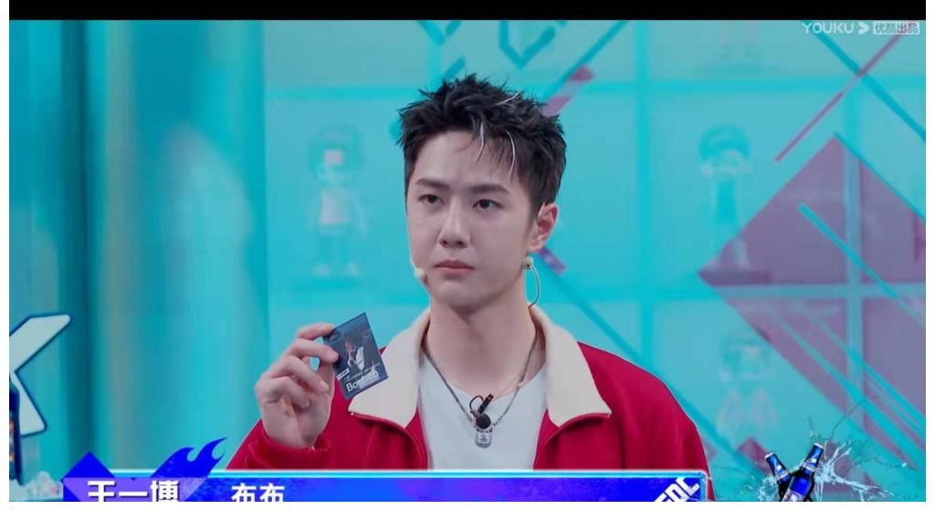 霸总范|街舞四王一博这两个举动再现霸总范！