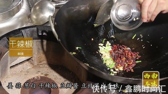 dh回锅鱼片这样做，外脆里嫩，香味浓郁，美味又下饭
