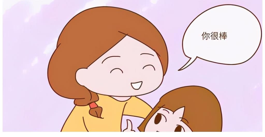 孩子|拥有自信对孩子有什么好处？如何培养孩子的自信？