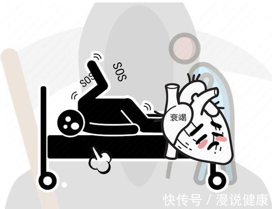 葡萄糖|想防癌,多补硒?不瞒你说:合理补充硒元素,8个好处让人羡慕