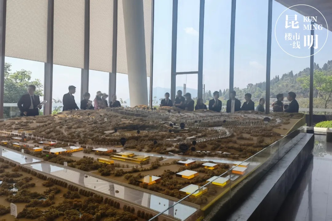 网签|阳光城降价后续!昆明业主要退款,开发商:仅这2日的客户可退!