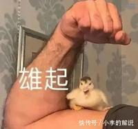 谎言|比「蹭蹭不怀孕」更恶劣的谎言,99%的女生都被骗过