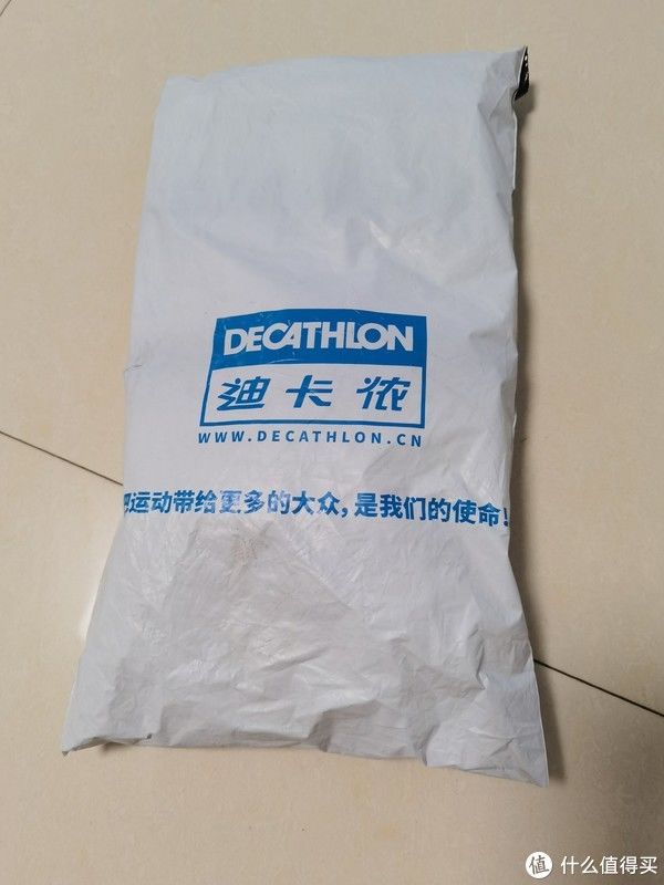 中国制造|2021跑步季 篇九：试试迪卡侬的五指袜