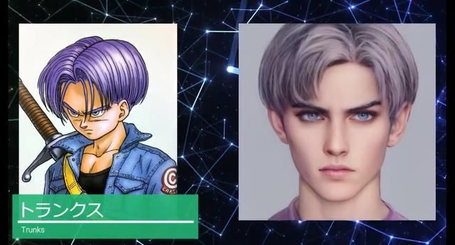 网友用AI还原《龙珠》角色真人形象,18号超漂亮,桃白白像王宝强