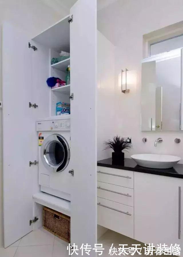 洗衣机|卫生间洗衣机摆放设计，小空间的完美利用，不拥挤又美观