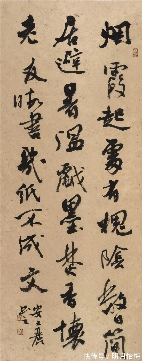 安文丽@女书协主席安文丽,其书法婀娜多姿,清健典雅,庄重细腻,韵味足