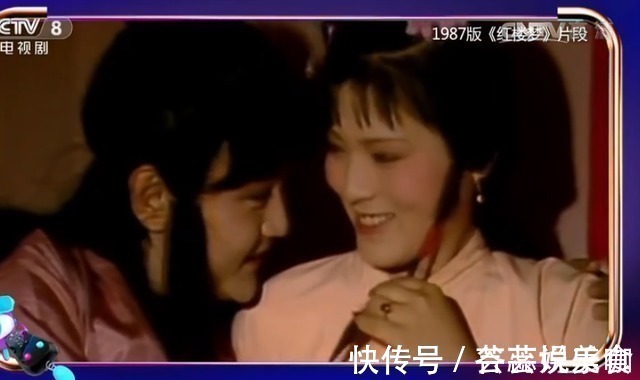 宝玉#87《红楼梦》王扶林印象中最深刻的一场戏，演得太绝了，30年不忘