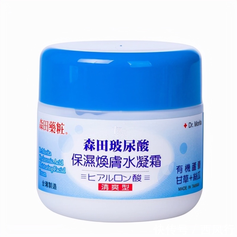 美白 国货之光的面霜测评：各种老国货品牌的补水保湿美白经典面霜合集！