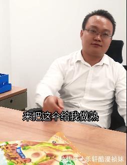 高筋面粉|百吃不厌的手抓饼,可以给自己做早餐了!