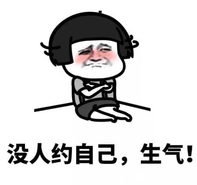 |搞笑段子：姐姐是冻梨，太硬了