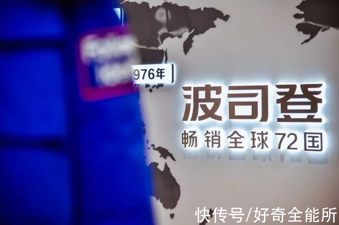 均价|号称畅销72国，却在国内3年涨价37%，波司登：均价要超过2000元