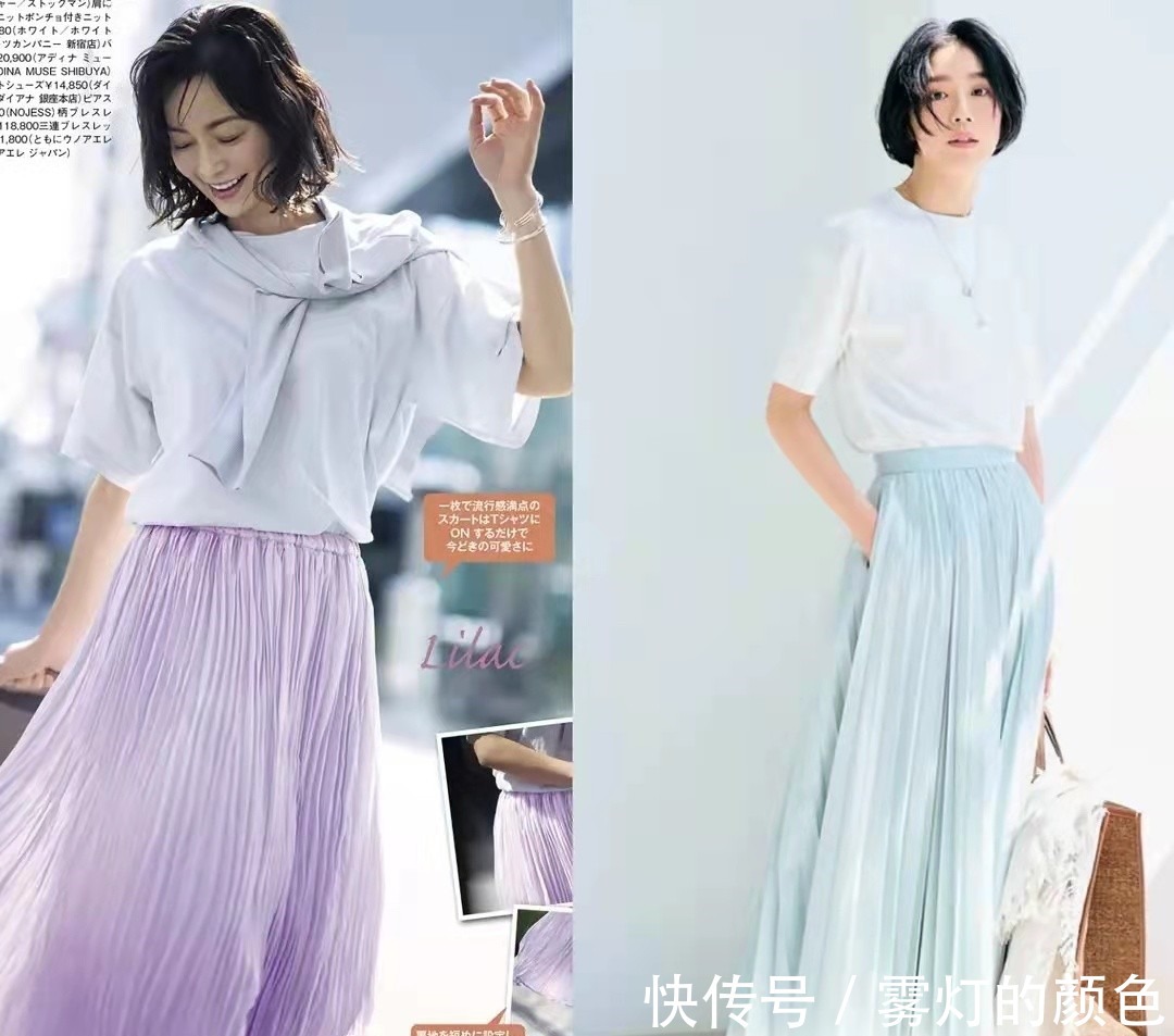 半身裙 T恤怎么穿才高级呢3种应季的搭配方式,可俏皮可温柔