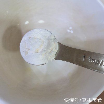 10万人都收藏的超美味简易版蛋挞，拯救你的胃