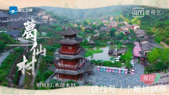 陈建斌老师|希芸邀您看《请吃饭的姐姐》，蔡少芬谈与陈建斌趣事