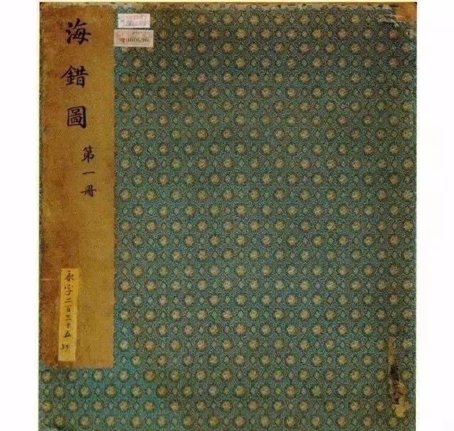 故宫|故宫这本“奇书”,里面9种“奇物”越看越可怕至今还是个谜