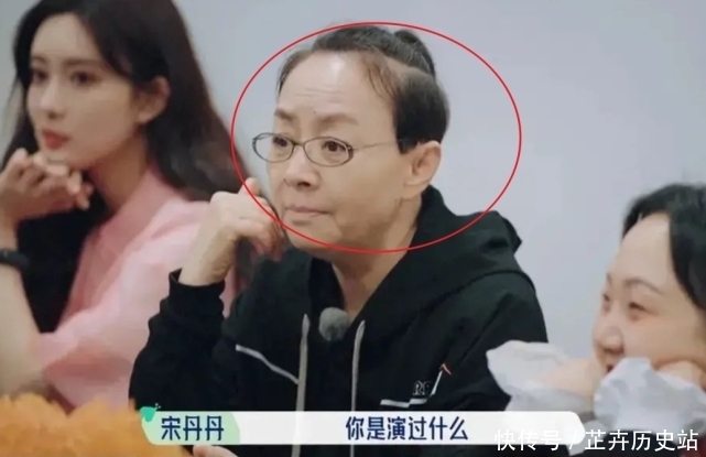 宋丹丹 一天伙食费650,还不够?《五十公里桃花坞》第一集就翻车了?