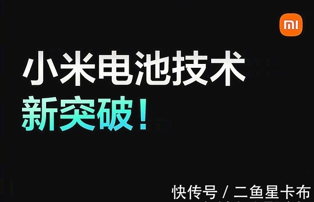 小米|小米12看似给力，但无缘两项给力新技术，网友：越来越不香了