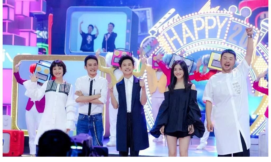 24年老综艺正式告别!《大本营》官宣更名换人,网友:来不及再见