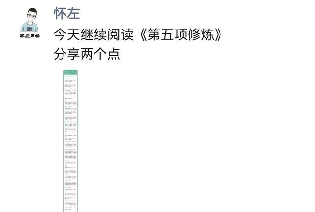 好书$读书10年,分享我所有的读书方法
