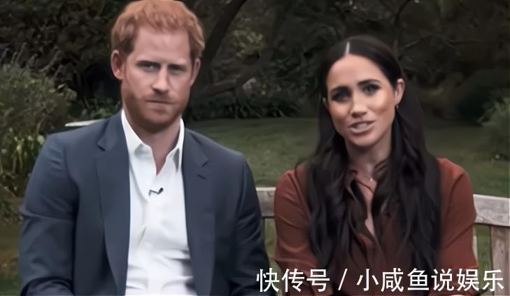 威廉姆斯|哈里梅根的专访落选艾美奖，奥普拉对采访内容感到心虚，不敢运作