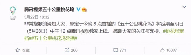 辣目洋子|第一期就超好笑!宋丹丹新综艺,一句话就让郭麒麟、张翰尴尬了