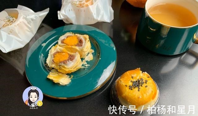 西梅|逛超市时,遇见这4种“廉价零食”尝一尝,虽然便宜,却好吃解馋!