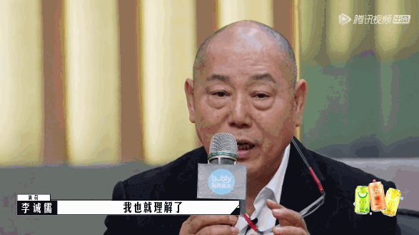 全网都在骂这国综,冤么