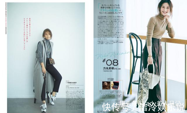 中性|优雅女人的“穿搭经”,米色PK灰色,你的优雅是哪种