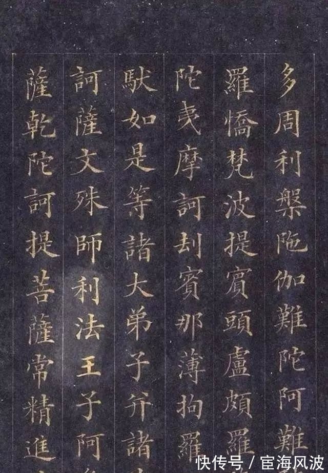 蔡牵$我们只知道林则徐虎门销烟,却不知道他是清朝小楷第一人