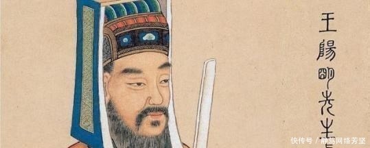 心学之“心”,究竟是什么?