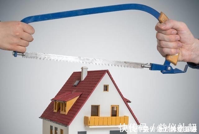 房子|房产证上尽量别写夫妻双方名字，为何这么说？答案有点现实！