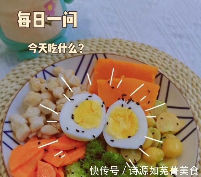 西兰花|今天吃什么低脂餐|做法简单|亲测有效!