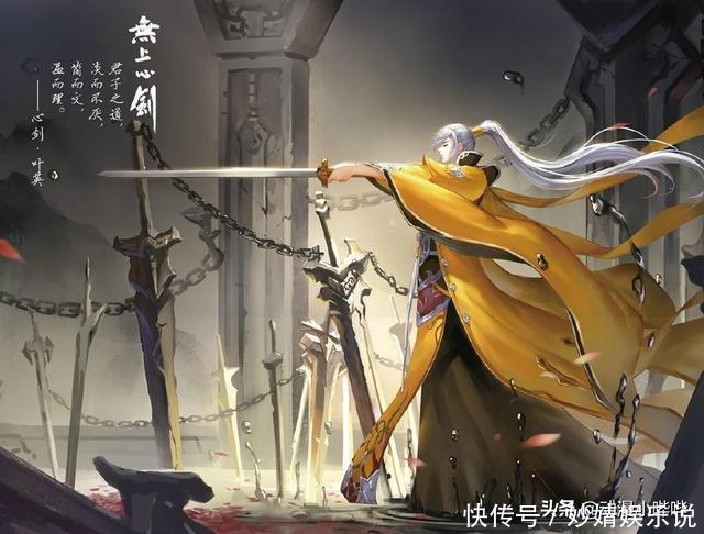 叶英|另类的“公开处刑”,宅女千元手办被老妈当果盘,并大赞精致美观