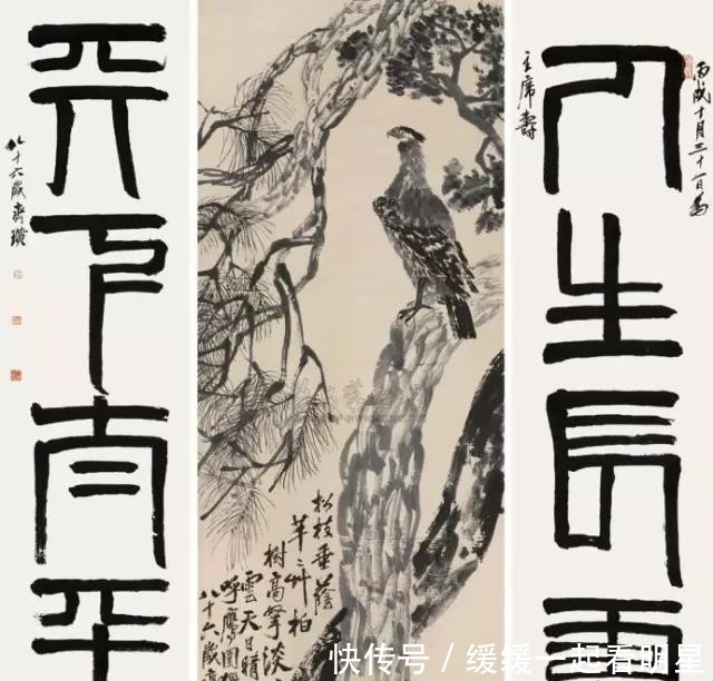 四个亿买了件“赝品”古玩,亏不亏?