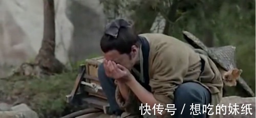 道士|偷听道士一句话,老头默默记心中,老头死后,后代出10多位皇帝!