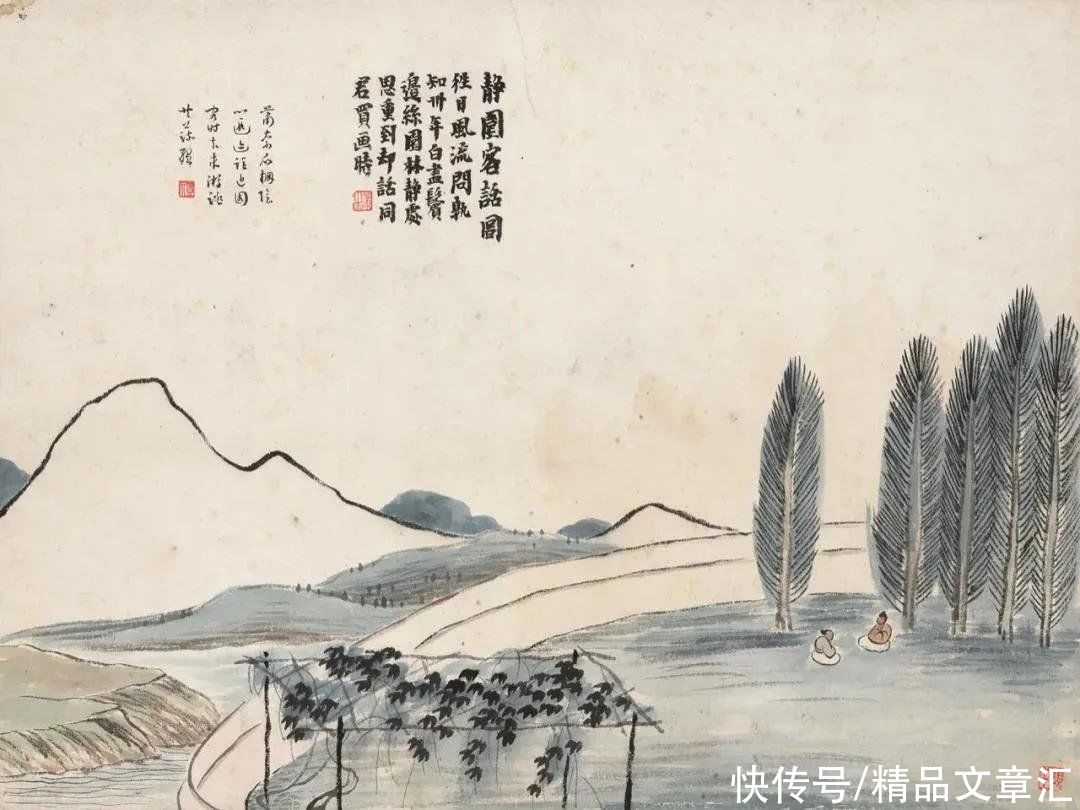 这山水册，齐白石画了3个月，妙笔生花