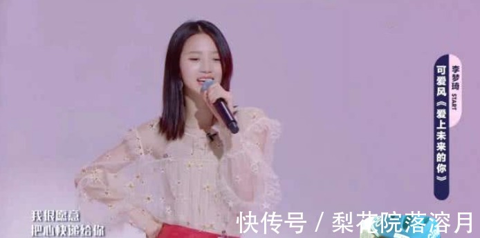 兰西雅|哇唧唧哇失算，本以为“明妹”是《创3》预备役，可该签的没签到