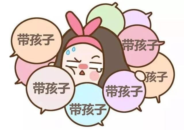 强人|这四种妈妈,等到老了多半会被自家孩子疏远,快来看看有你吗