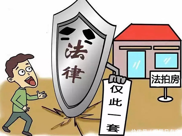 升值|2022年,房子升值25%前,楼市将提前出现5个征兆,你看到了吗!