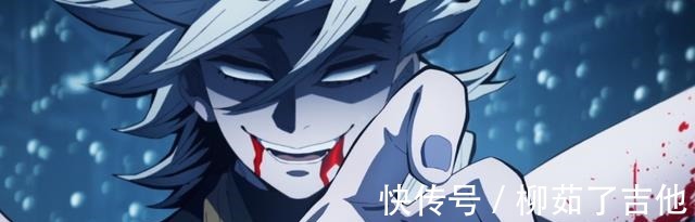 松冈祯丞|鬼灭之刃,豪华声优榜又加一人,童磨登场,是那熟悉的病娇音