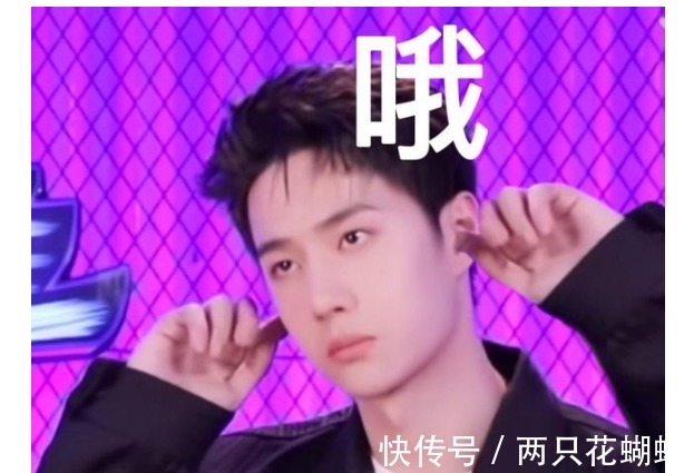 loc|如数家珍,这就是街舞队长开场白,王一博透露对锁舞钟爱有加!