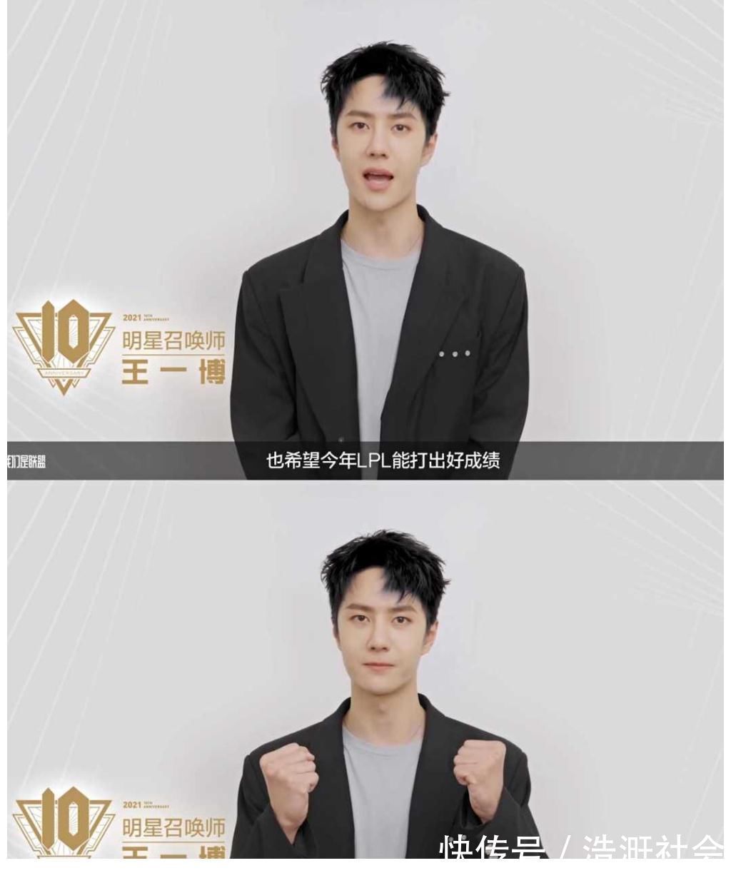 王一博又在玩你裤子上的链子了，要给链子打个蝴蝶结吗？