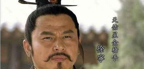 宋江&水浒一大谜团,弄明白这个问题,会发现水浒里哪有什么兄弟情!