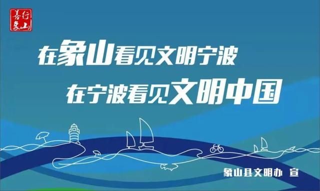 宁波市|浙江昨日新增确诊病例75例！宁波公布最新核酸检测结果