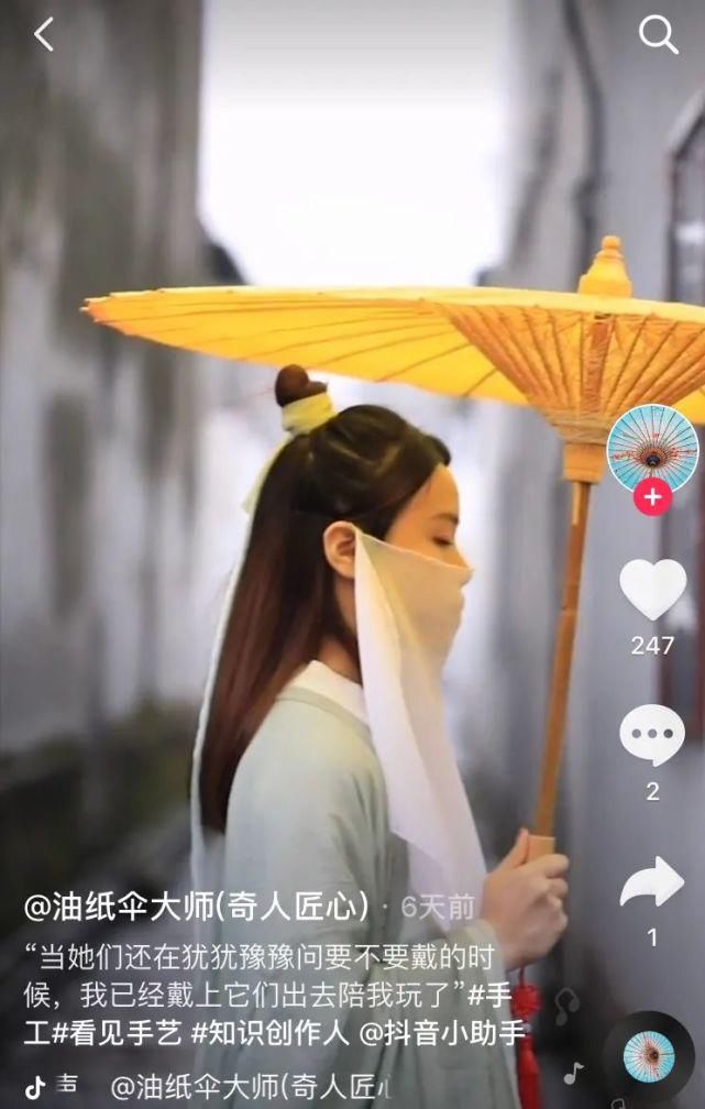 舒服|睡前在抖音看手活到底有多舒服？