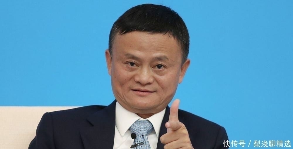 电商|纯电商将被淘汰,新的商业模式已经开始,马云又说对了