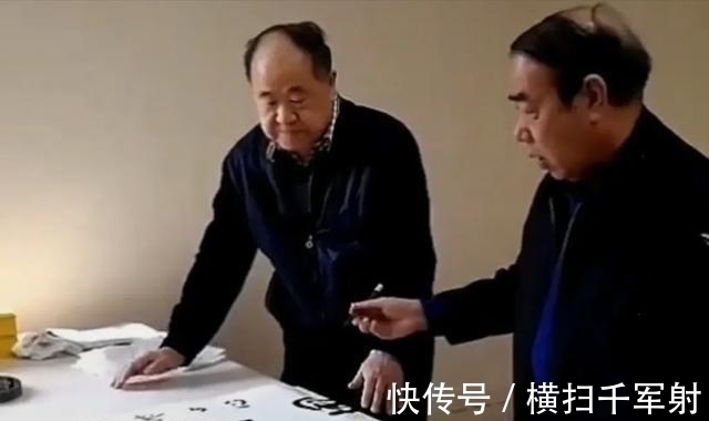 副主席$一个留任,一个落选,莫言与贾平凹互道珍重,去留肝胆两昆仑!