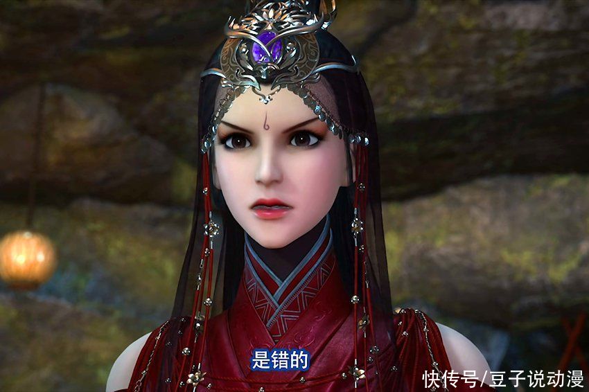 不良人 落花洞圣女登场 三大女神泡澡放福利 网友 这木桶真白 全网搜